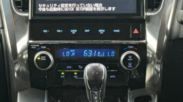 WhatsApp Image 2023-07-17 at 19.07.28