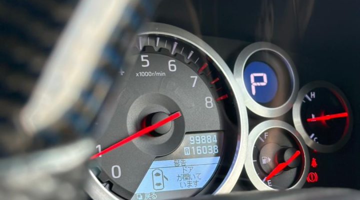 WhatsApp Image 2023-09-07 at 6.43.43 PM (2)